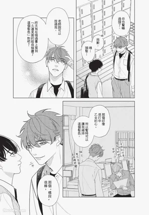 第17頁圖