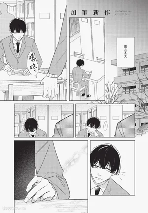 第170頁圖