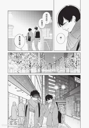 第173頁圖