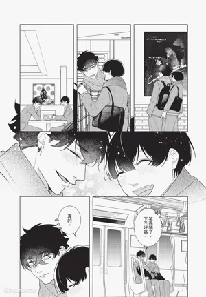 第174頁圖