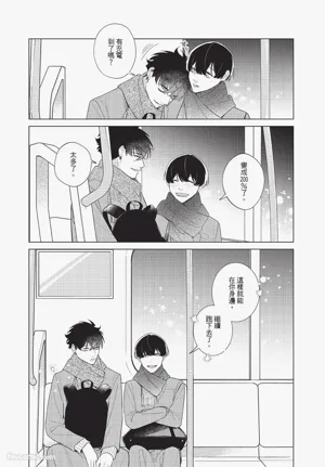 第175頁圖