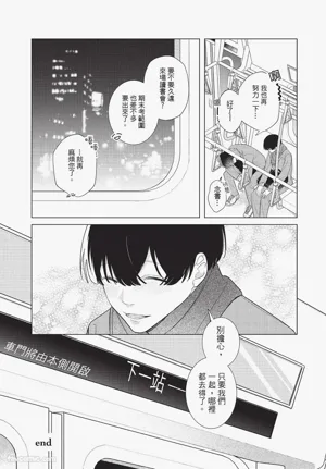 第176頁圖