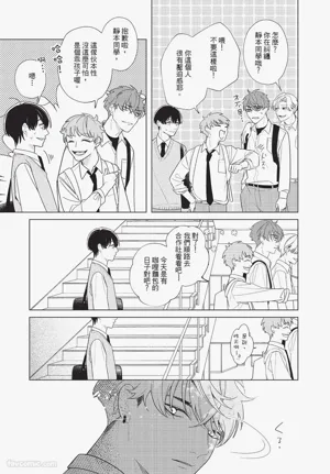 第19頁圖