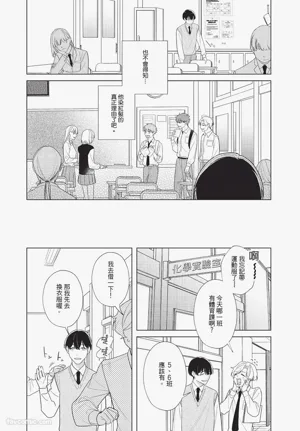 第21頁圖