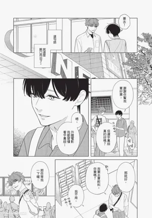 第23頁圖
