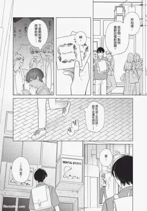 第31頁圖