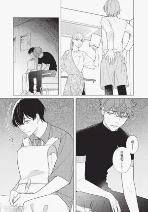 第37頁圖