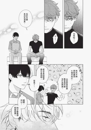 第38頁圖