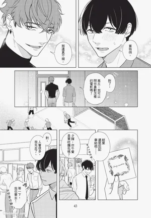 第42頁圖