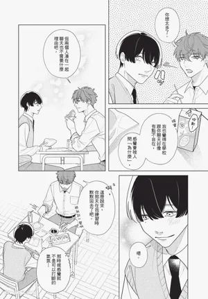 第47頁圖