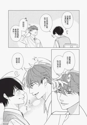 第50頁圖