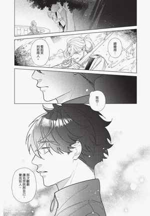 第54頁圖
