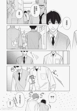 第55頁圖