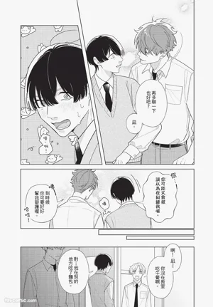 第56頁圖