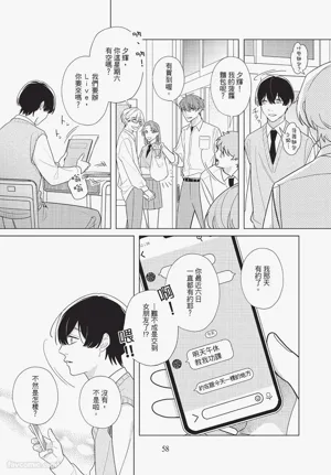 第57頁圖