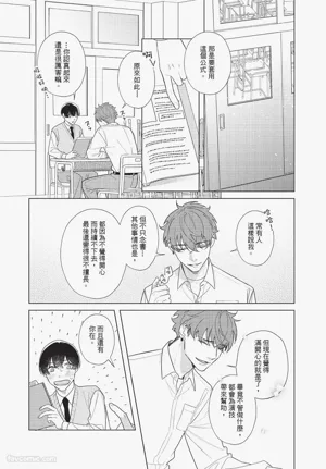 第59頁圖