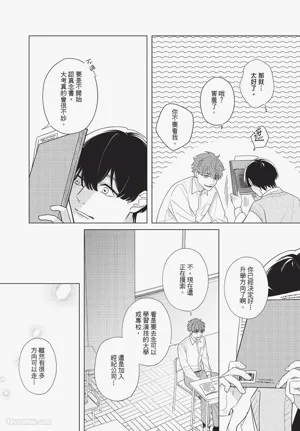 第60頁圖