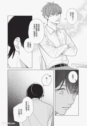 第61頁圖