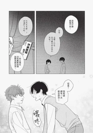 第62頁圖
