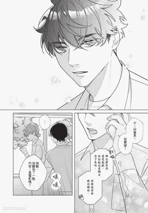 第65頁圖