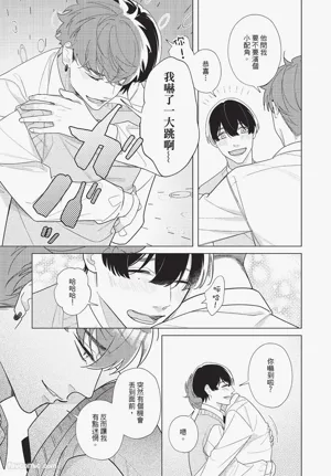 第66頁圖