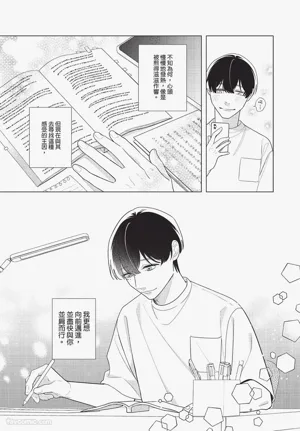 第68頁圖