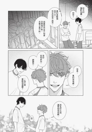 第73頁圖