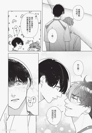 第75頁圖