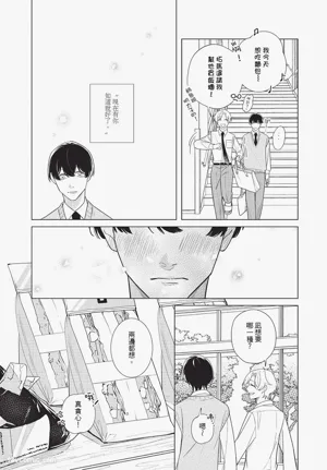 第78頁圖