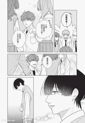 第81頁圖