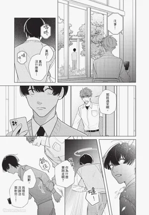 第84頁圖