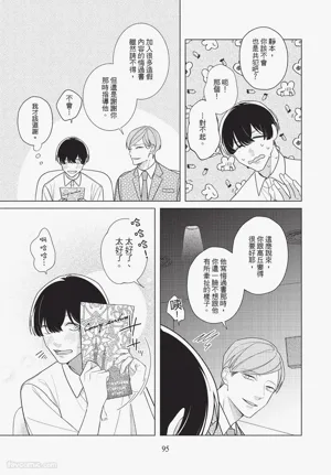 第94頁圖