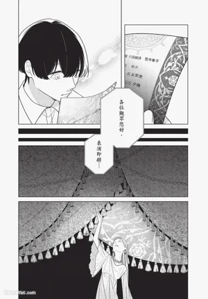 第95頁圖