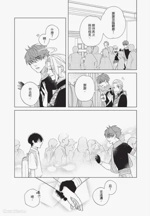 第98頁圖