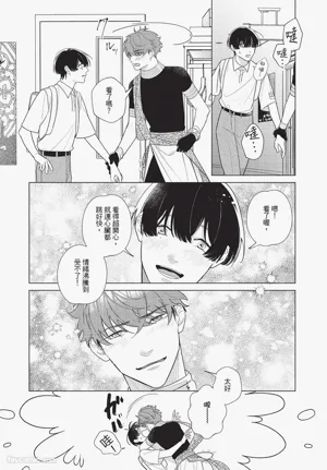 第99頁圖