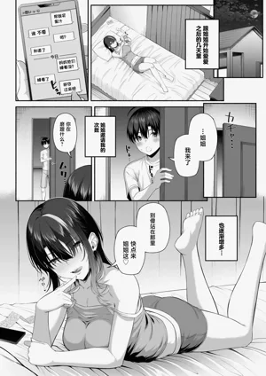第35頁圖
