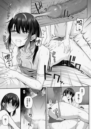 第40頁圖