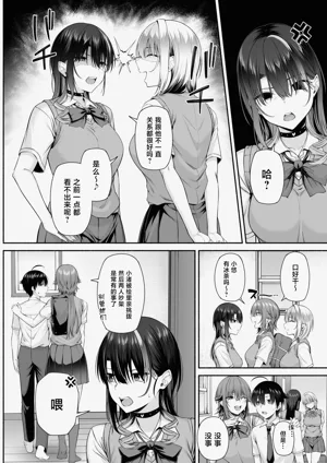 第51頁圖