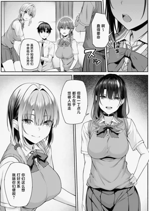 第54頁圖