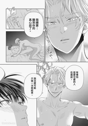 第105頁圖
