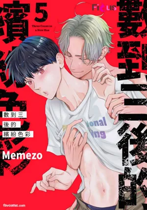 第106頁圖