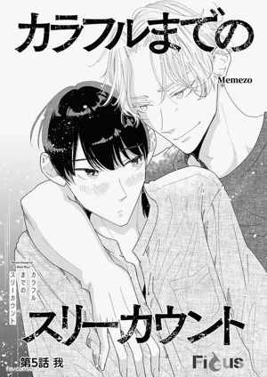 第108頁圖