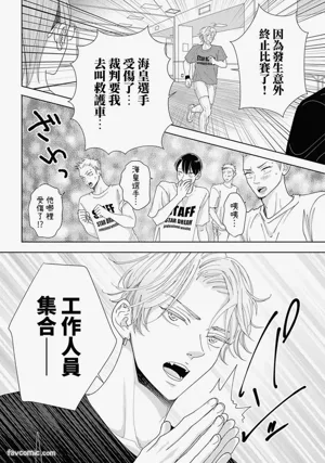 第113頁圖