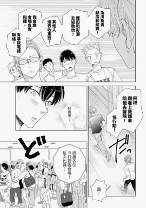 第114頁圖