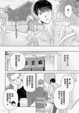 第119頁圖
