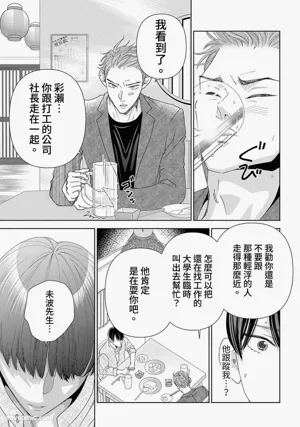 第120頁圖