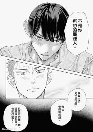 第121頁圖