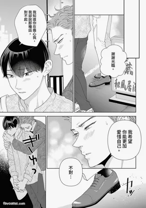 第122頁圖
