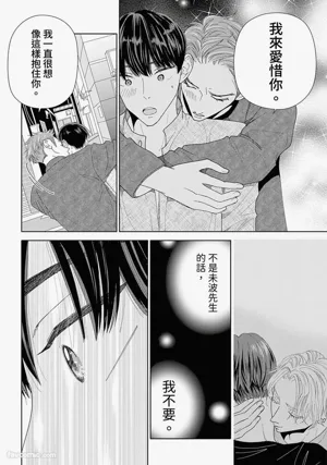 第123頁圖