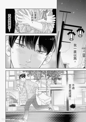 第125頁圖